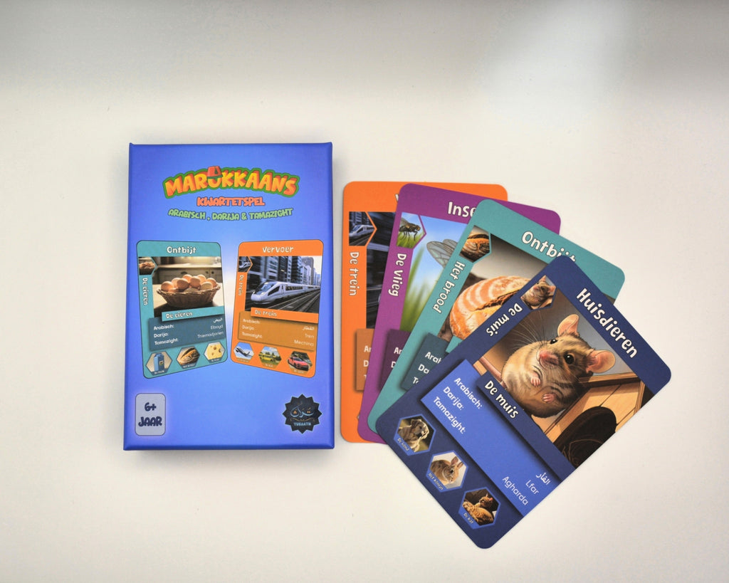 Turaath Marokkaans kwartetspel