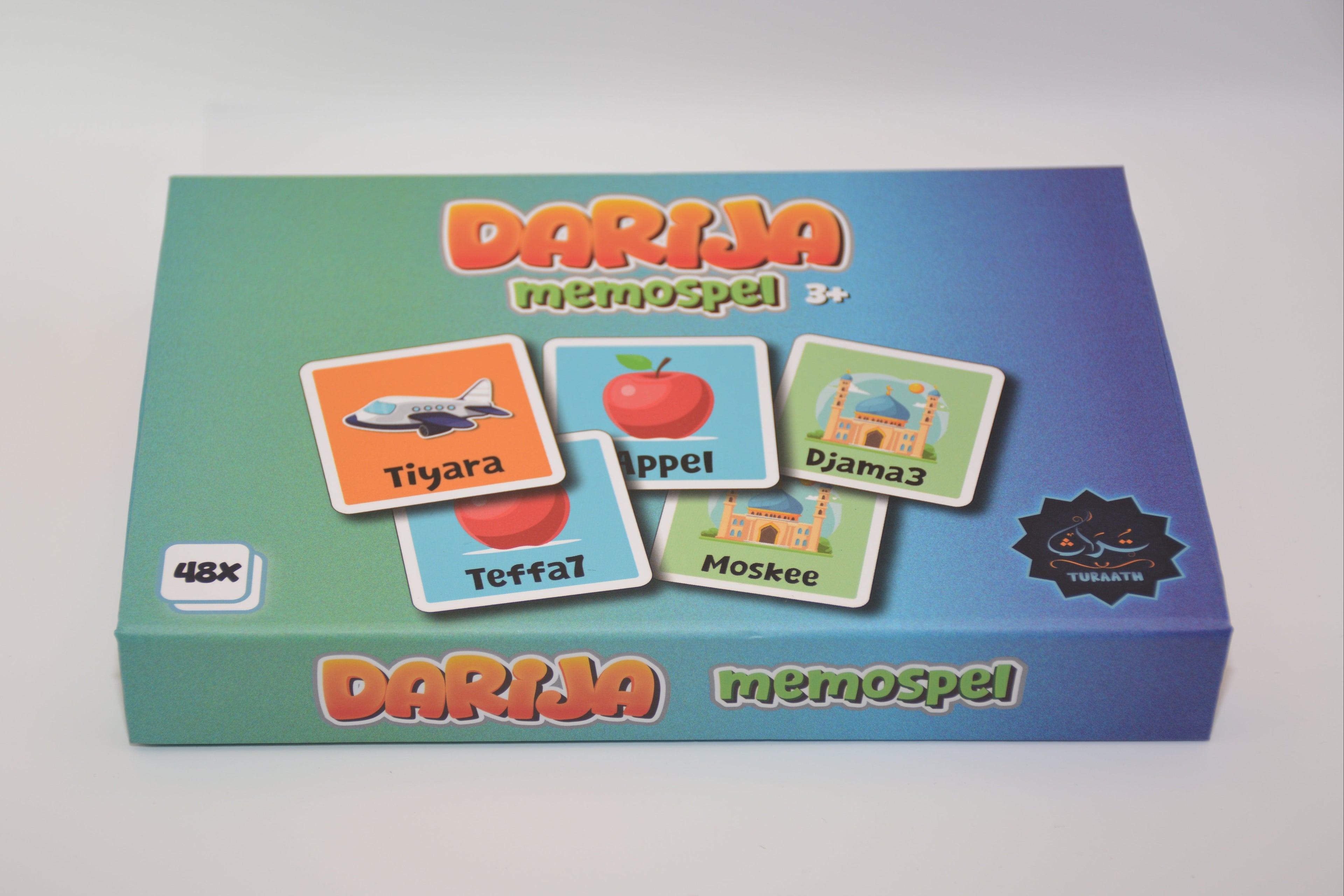 Turaath Darija Memospel