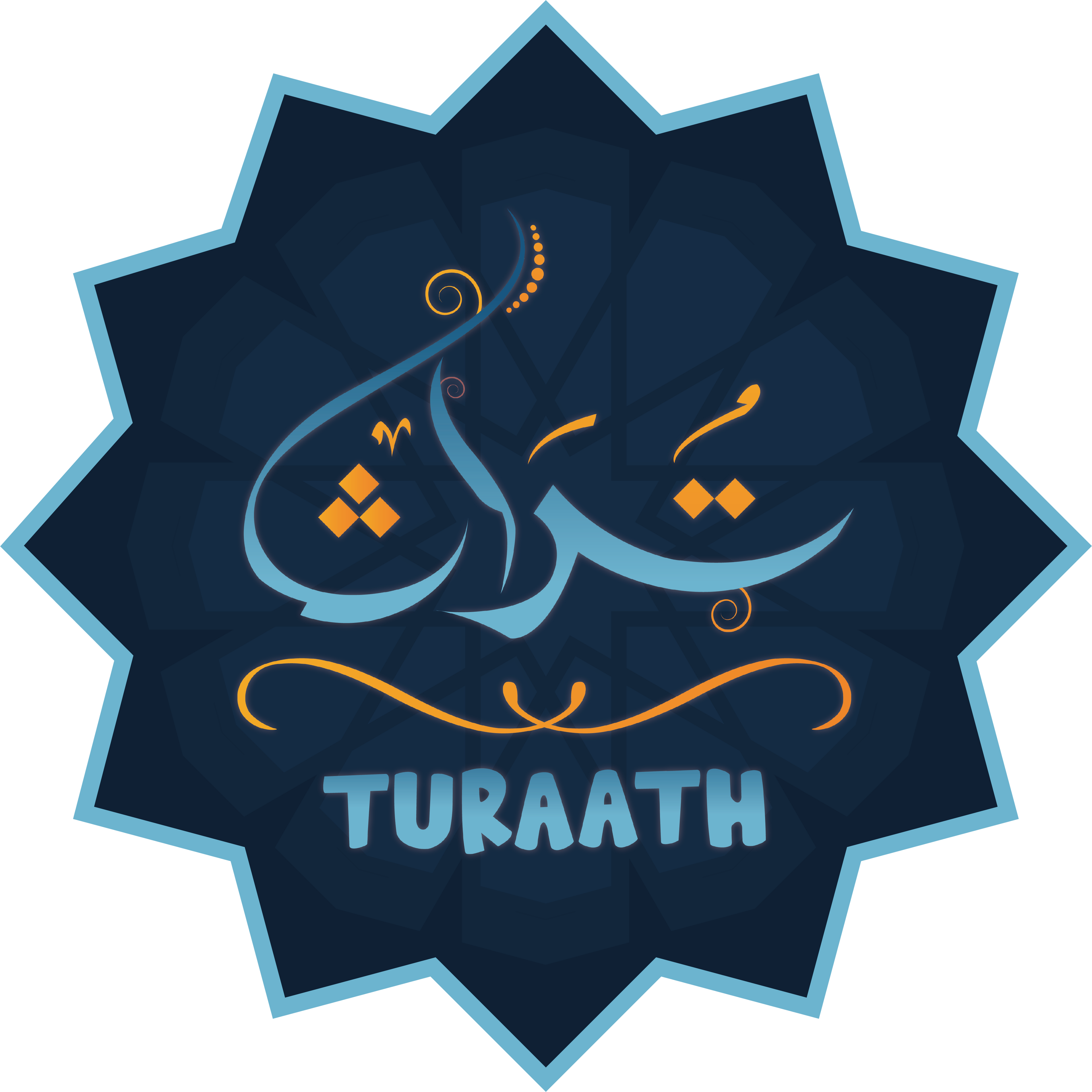 Turaath